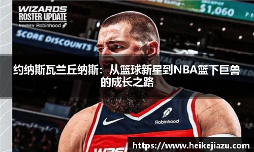 3377体育官网