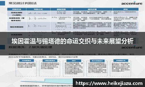 3377体育官网
